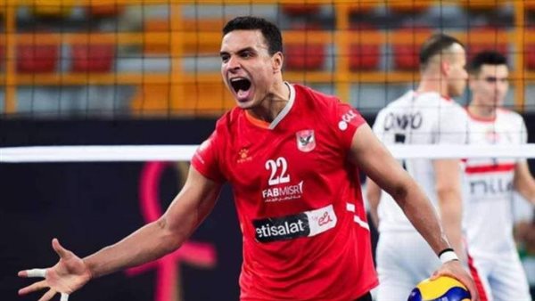 أحمد عزب لاعب طائرة