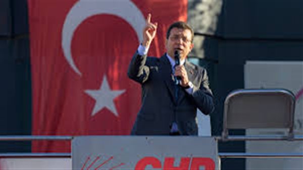 عمدة إسطنبول أكرم