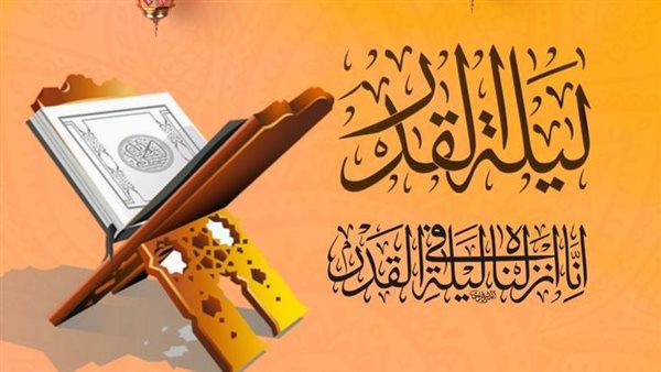 دعاء بداية العشر