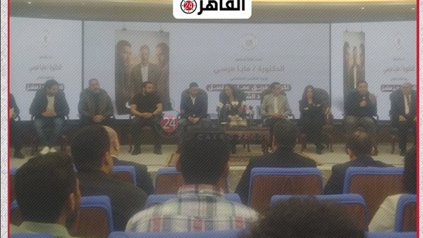 تكريم أبطال مسلسل