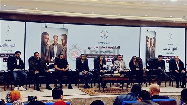 تكريم وزيرة التضامن