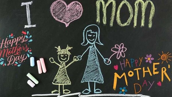 كلمة مدرسية عن عيد