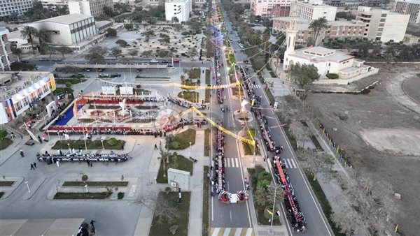 جامعة المنيا