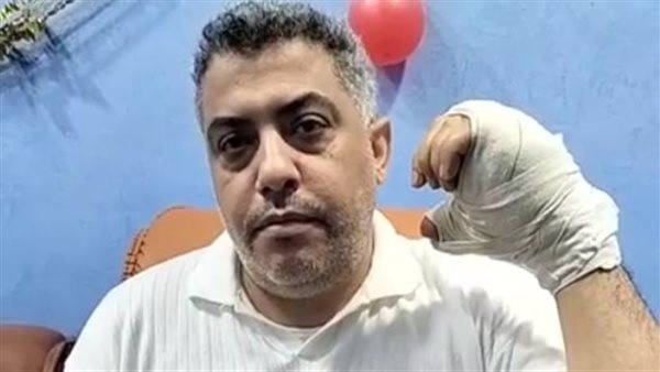 المجني عليه 