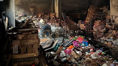 حريق يلتهم مخزن أدوات كهربائية ومنزلية بالمنوفية.. والحماية المدنية تنجح في إخماده| بث مباشر 