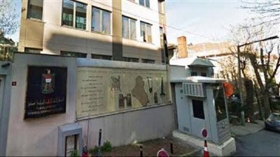 القنصلية العراقية في إسطنبول تتعرض لإطلاق نار من مجهولين