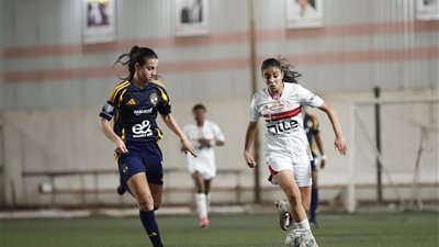 التعادل السلبي يحسم قمة الأهلي والزمالك لكرة السيدات