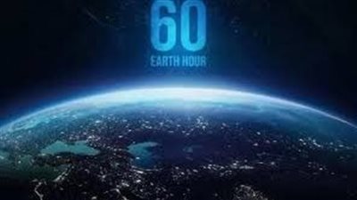 طفي النور.. مصر تشارك دول العالم في مبادرة ساعة الأرض بإضاءة الشموع وإغلاق الأجهزة مساء اليوم