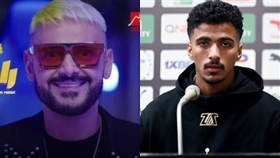 حسام عبد المجيد لاعب الزمالك ضحية رامز جلال الليلة في برنامج رامز إيلون مصر