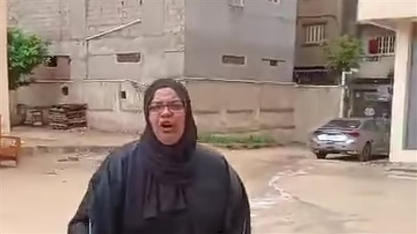 صورة من مقطع الفيديو