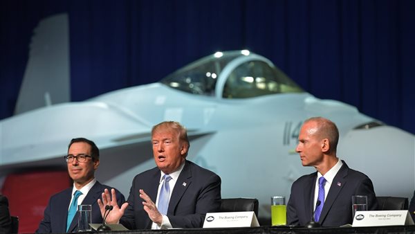 ترامب صورة أرشيفية