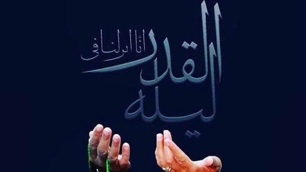 فضل ليلة القدر 2025