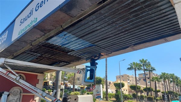 إصلاح جزء من كوبري