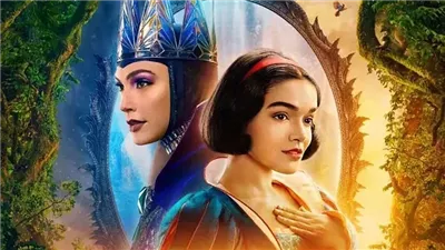 شركة ديزني تثير الجدل بفيلم سنو وايت الجديد.. تغييرات جذرية تُفاجئ الجمهور