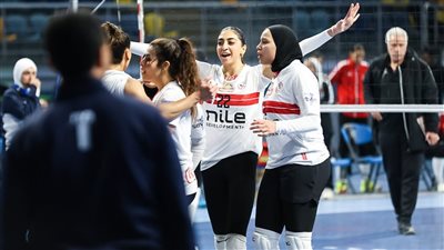 تعرف على مجموعة الزمالك في البطولة الإفريقية للكرة الطائرة 