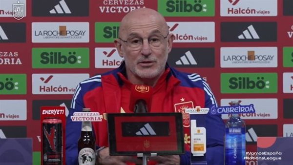 لويس دي لا فوينتي