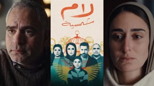 أمينة خليل - محمد