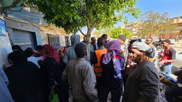 انتظام صرف السلع