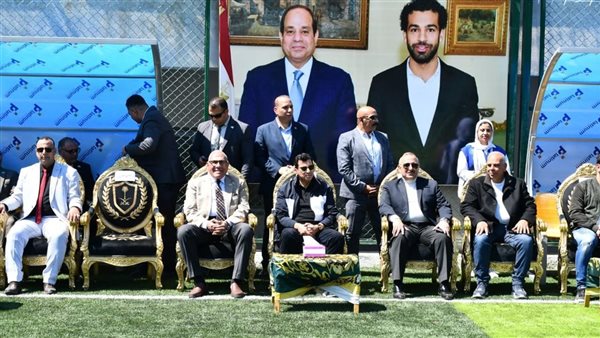 مركز شباب محمد صلاح