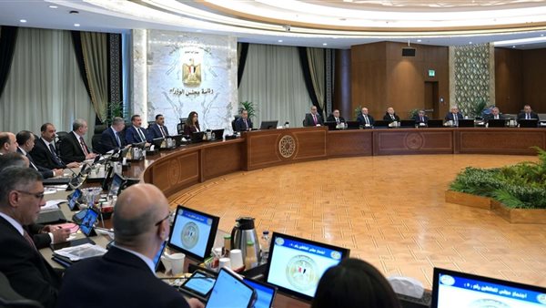 مجلس المحافظين 