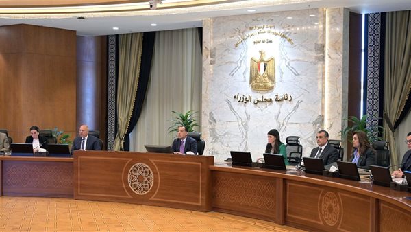 مجلس الوزراء