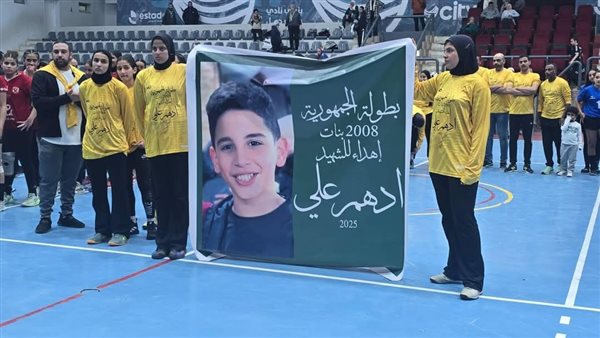 جانب من الإهداء 