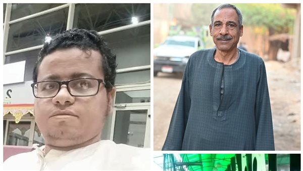 ضحايا الحادث