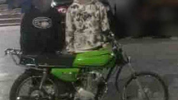 المتهمين والدراجة