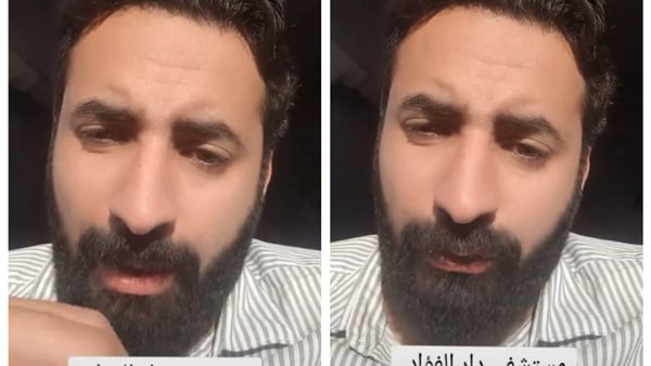 شاب يشكو مستشفى دار