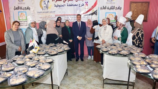 زيارة محافظ المنوفية