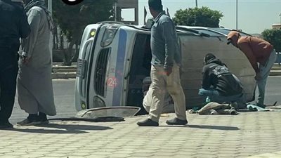 إصابة 4 أشخاص في حادث تصادم بشارع التسعين بالتجمع