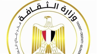 وزارة الثقافة تشارك في فعاليات دولية خلال يوليو بفنزويلا والجزائر واليابان والأردن