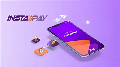 تطبيق رسوم على عمليات التحويل بتطبيق إنستا باي| بث مباشر 