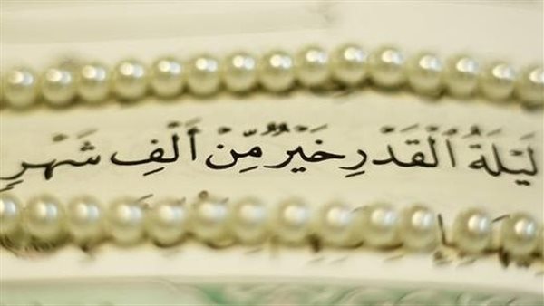 ما السر الذي يجعل