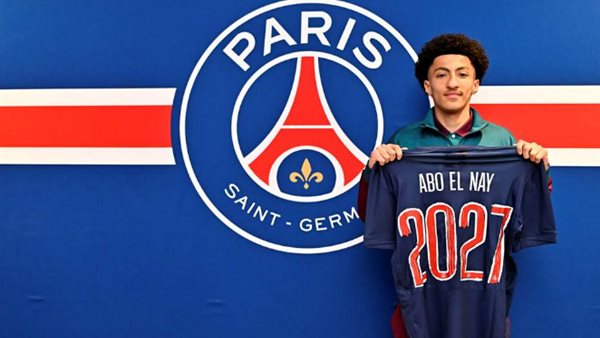 ريان أبو الناي 