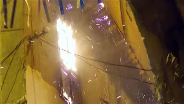 منزل اندلاع به حريق