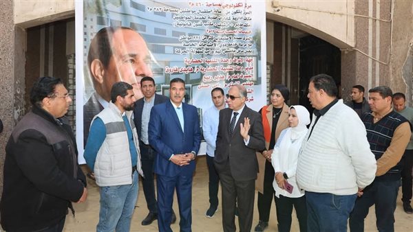 محافظ المنيا