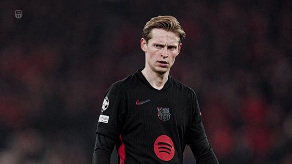 دي يونج - أرشيفية