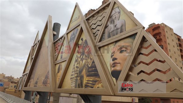 محافظة الجيزة تستعين