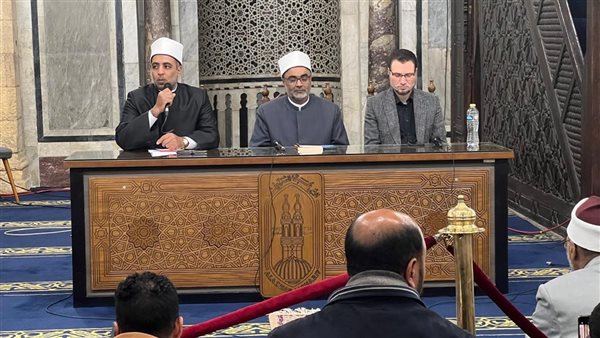 الجامع الأزهر ينظم