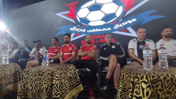 نجوم منتخب مصر القدامى