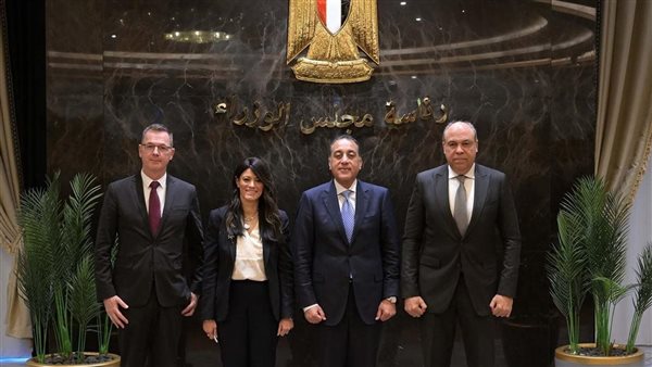 شراكة بين مصر ومؤسسة