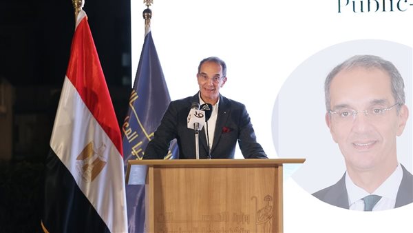 وزير الاتصالات