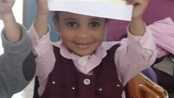 الطفلة مكة ضحية التدافع