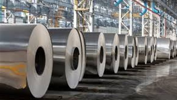 مصر للألومنيوم