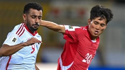 منتخب الإمارات يفوز على كوريا الشمالية بتصفيات كأس العالم.. والكويت يخسر من عمان