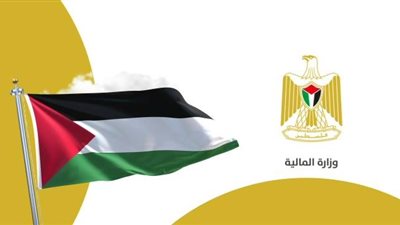 المالية الفلسطينية: لا مرتبات قبل عيد الفطر بسبب امتناع إسرائيل عن تحويل أموال المقاصة