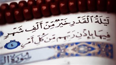 هل كانت ليلة القدر أمس 27؟.. دار الإفتاء تكشف العلامات