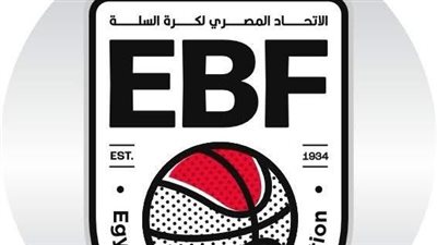 لتأهيل كوادر جديدة.. اتحاد السلة يعلن تنظيم معسكر إعداد لمدربين 3x3