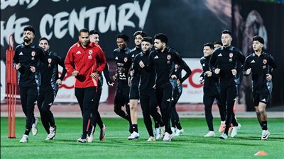 الأهلي يواصل تدريباته استعدادًا لمباراة الهلال السوداني في دوري الأبطال